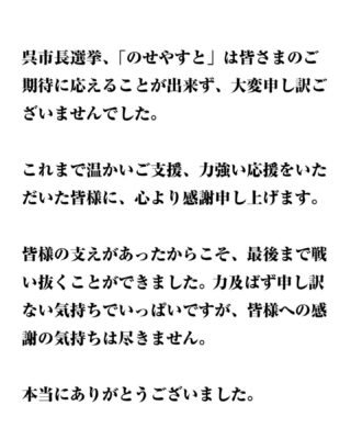 Instagram 投稿 18077864212913862